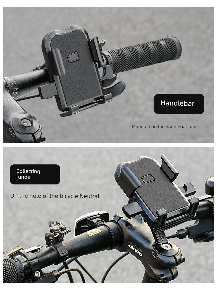 Bicycle Mobile Phone Bracket