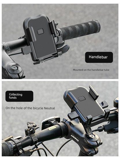 Bicycle Mobile Phone Bracket