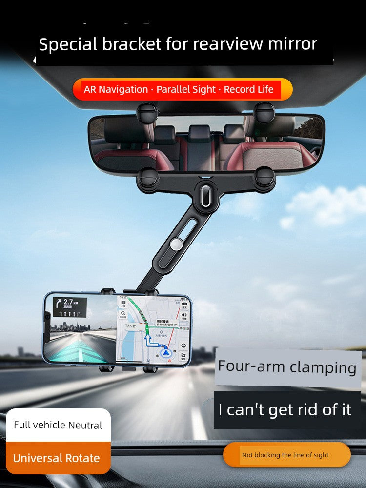 Rear-View Mirror Bracket