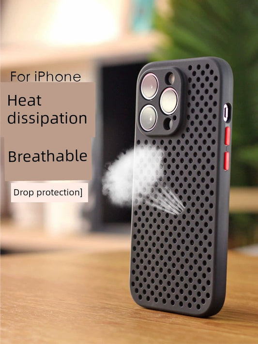 Heat Dissipation Silicone Case for iPhone