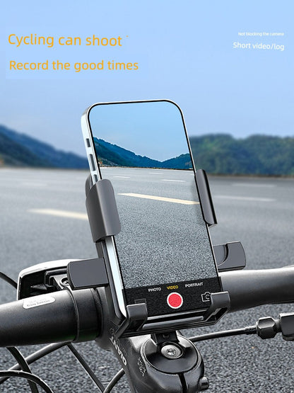 Bicycle Mobile Phone Bracket