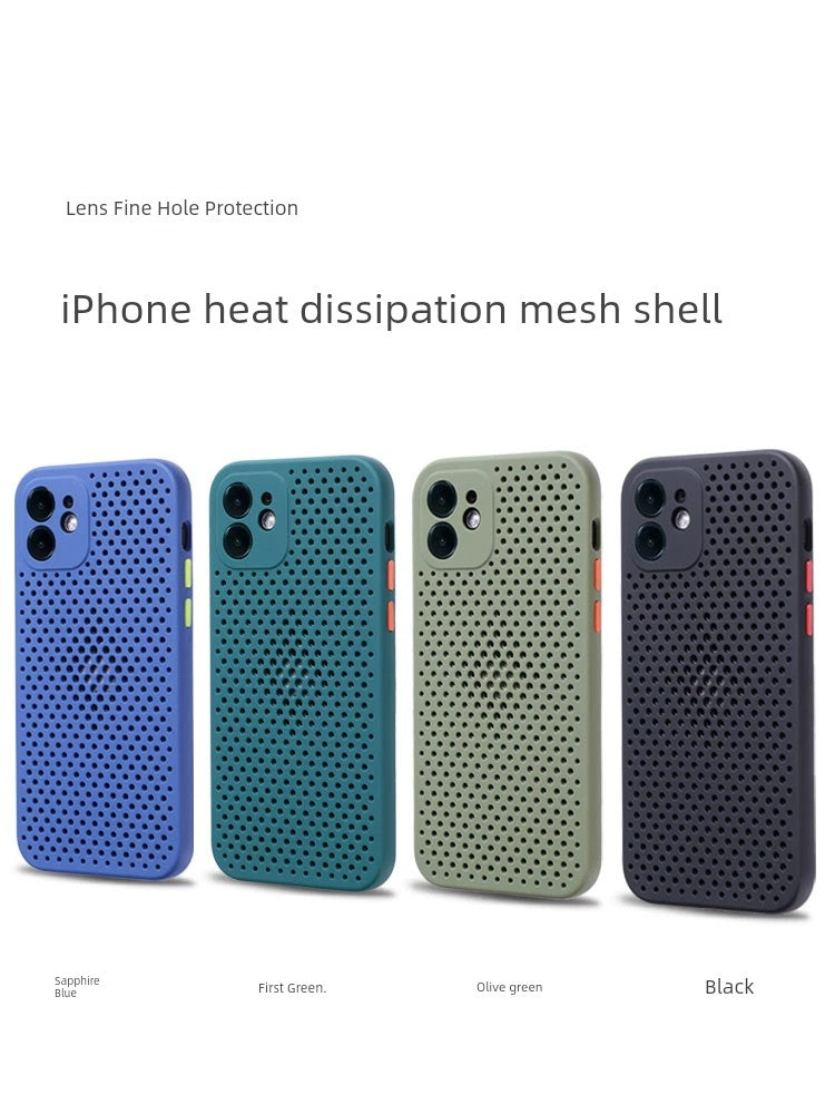 Heat Dissipation Silicone Case for iPhone