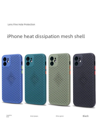 Heat Dissipation Silicone Case for iPhone