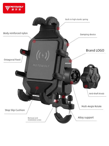 Motorcycle Mobile Phone Bracket